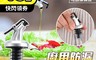 生活市集 2.4折! - 廚用防漏控油按壓油嘴 倒油嘴瓶蓋 倒酒嘴 醬料瓶蓋