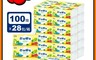 PASEO倍潔雅 8.8折! - 秒抽瞬吸抽取式廚房紙巾(100抽28包)