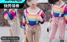 生活市集 5.8折! - 韓版兒童彩虹吊帶褲套裝 兒童套裝