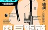 新沐衛浴 7.7折! - 304不鏽鋼百變廚房龍頭MS-907