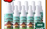 優品 9.3折! - 防蚊精華噴霧 清爽型 100ml (防小黑蚊 防蟲 蚊蟲叮咬)