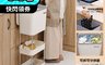 生活市集 7.1折! - 多功能三層分類垃圾桶 垃圾收納桶