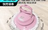 TSL 新潮流 7.0折! - 巧霸王升級款電動清潔機 TSL-116