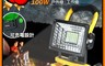 生活市集 7.5折! - 100W超亮LED照明燈 露營燈 照明燈 探照燈 工作燈 投射燈 戶外燈 手電筒