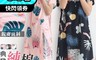 NEW FORCE 4.7折! - 寬鬆純棉柔涼感睡裙 居家睡裙/連身裙/女睡衣