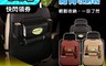 生活市集 5.6折! - 旗艦質感汽車椅背收納袋 抗污 防水 耐用 仿真皮革 時尚棕/沉穩黑/溫馨米