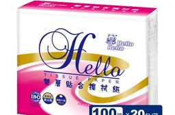 Hello Hello雙層擦手紙100抽