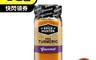Spice Hunter 5.6折! - 美國原裝進口 優薑黃粉56g 即期品