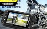 生活市集 7.8折! - 勝利者第二代機車行車紀錄器升級版DV128 FHD1080P