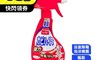 生活市集 4.2折! - 日本浴室除霉泡沫噴霧400ML 無痕去汙/不傷磁磚/浴室清潔、廚房清潔