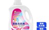 生活市集 4.6折! - Hello Hello濃縮洗衣精 4000ml