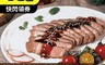 杰森食代 4.2折! - 舒肥豬排(蜜汁醬燒、黑胡椒鐵板)200g/入