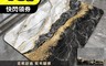 生活市集 6.1折! - 輕奢大理石花紋吸水軟墊(60cmx40cm) 皮革地墊/腳踏墊/防滑地墊/玄關墊