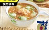 生活市集 6.1折! - 村子口富貴海鮮羹