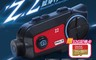 Philo 飛樂 8.3折! - Z2 藍芽行車紀錄器(贈32G記憶卡)