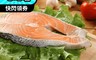 生活市集 5.5折! - 特厚切頂級智利鮭魚330g
