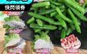 賣魚的家 6.4折! - 鮮魚蔬食肉肉防疫小箱組 蔬菜/豬五花/去骨大家腿/比目魚片/虱目魚