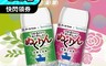 生活市集 8.9折! - 日本寵物碳酸SPA泡澡泉300g(森林香、薔薇香) 寵物沐浴/寵物用品