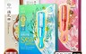 我的心機 6.0折! - 即期品面膜任選 復刻30ml/超能安瓶32g/滴肌精25ml