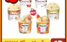 Haagen-Dazs 哈根達斯 7.9折! - 蜂蜜果漾迷你杯12入組