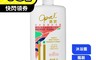 OPAL澳寶 5.0折! - 特效滋潤沐浴露1000ML 沐浴乳 沐浴用品 洗澡乳 身體乳