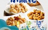 生活市集 6.5折! - 花蓮名產 百年傳奇小麻花捲 80公克 (海藻小麻花/牛奶小麻花/芥末小麻花)