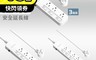 生活市集 7.1折! - KINYO 多開式延長線 三開三插/四開四插/六開六插 台灣製延長線