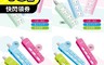 生活市集 7.2折! - KINYO 安全延長線 台灣製延長線 (一開三插/一開四插/三開三插/四開四插)