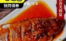 生活市集 4.6折! - 南苗市場 爆汁糖醋黃金魚 810g 即時美味 調理包