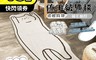 生活市集 6.5折! - 簡約風格仿羊絨地毯 浴室地墊 吸水地毯 吸水地墊 毛絨地毯 毛絨地墊