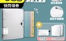 Splaything 5.7折! - A4活頁資料夾組合 活頁夾 打孔器 資料簿 四孔活頁夾