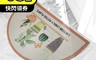 生活市集 7.3折! - 半圓防疫清潔絲圈刮泥玄關地墊 踏墊 地毯 腳踏墊 門墊 刮泥地墊 半圓地墊