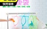 生活市集 6.8折! - 原粹共和國萬用粉彩網格收納掛袋 置物袋 掛勾收納袋 網格置物袋 網格收納袋