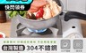 生活市集 4.7折! - 台灣製304不鏽鋼單柄湯鍋 鍋具 鍋子 不鏽鋼鍋 萬用鍋 廚具 直徑18cm