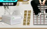 生活市集 6.6折! - Splaything可組裝式分類收納盒 置物盒 收納箱 置物箱 分類置物盒