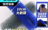 生活市集 4.4折! - 小魚嚴選 風扇空調隙縫清潔刷 (寬10高10長51CM) 清潔工具 刷子 縫隙刷