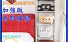 生活市集 7.1折! - 不鏽鋼五層隙縫架 收納架 置物架 贈輪組 層架 長40x35x155cm
