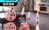 7-NICE 7.1折! - 美樂地旋風拖把贈補充布x2 旋轉拖把 直立拖把 拖把布 除塵拖把