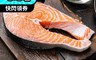 上野物產 6.7折! - 秘魯急凍鮭鱒切片 肉質鮮嫩 營養滿分 生鮮 海鮮(100g/片)