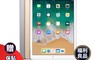 Apple 蘋果 7.9折! - 福利品 iPad Pro 二代 WiFi 64G /256G