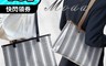 La Moda 5.7折! - 帆布大容量方形托特包(共3色)