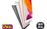 APPLE 8.6折! - APPLE iPad 7 32G WIFI版 福利品 贈保貼