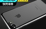 生活市集 5.9折! - Apple iPhone全系列9H鋼化膜 奈米電鍍/疏油疏水/手機背貼膜/保護貼