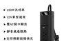 小米 8.5折! - 車載逆變器150W(平行輸入) 12V車型通用/雙AC接口輸出