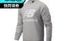 NEW BALANCE 7.4折! - 男版長袖厚T恤 男長袖 男上衣 (S-XXL)