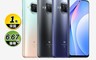 小米 7.9折! - 10T Lite 6G+128G 6.67吋 5G智慧手機