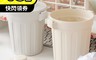 生活市集 4.3折! - 極簡風轉蓋式小物收納桶(白色、灰色) 桌上型垃圾桶/文具收納/筆桶