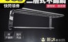 新沐衛浴 7.5折! - 雙層置物架80cm 毛巾架/不鏽鋼置物架/不鏽鋼浴巾架/浴室收納