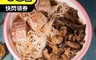 玩味煮藝 6.2折! - 古早味芋頭系列（芋頭米粉湯 芋頭粥)