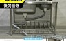 聯德爾 8.9折! - 營業用雙水槽ST-K2-11060 流理臺/不鏽鋼水槽/台灣製造